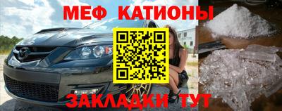 хмурый Изобильный