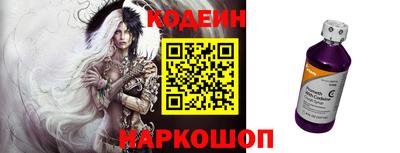 кокаин Ипатово