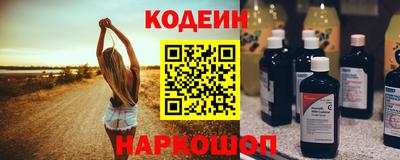 хмурый Изобильный