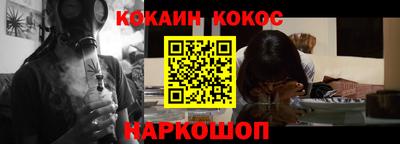 хмурый Изобильный