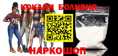 хмурый Изобильный