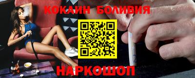 прущая мука Ирбит