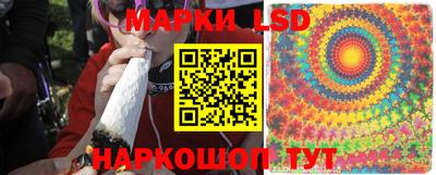 кокаин Ипатово