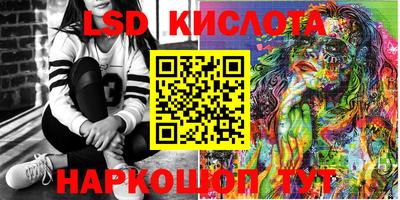 прущая мука Ирбит