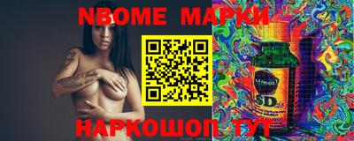 прущая мука Ирбит