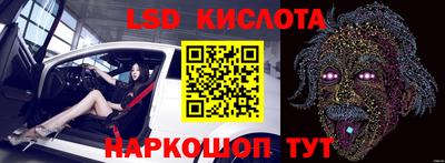 прущая мука Ирбит