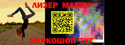 прущая мука Ирбит