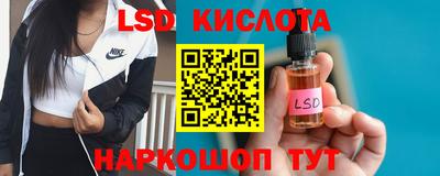 кокаин Ипатово