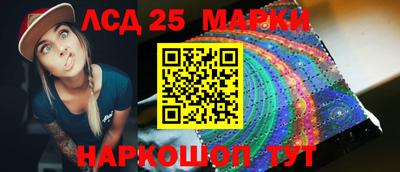 прущая мука Ирбит