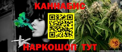 хмурый Изобильный