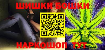 прущая мука Ирбит