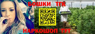 хмурый Изобильный