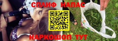 прущая мука Ирбит