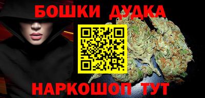 прущая мука Ирбит