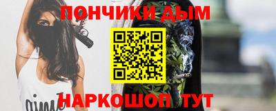прущая мука Ирбит