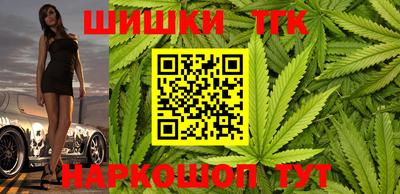 кокаин Ипатово