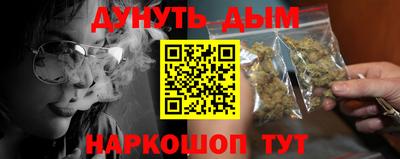 прущая мука Ирбит
