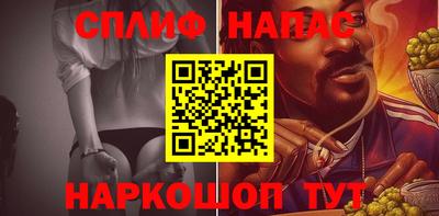 прущая мука Ирбит