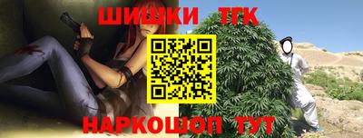 кокаин Ипатово