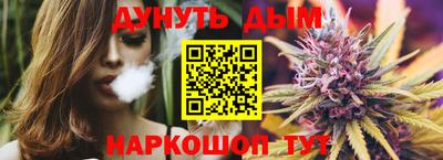 прущая мука Ирбит
