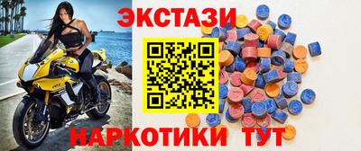 прущая мука Ирбит