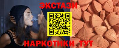 хмурый Изобильный