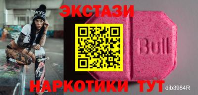 хмурый Изобильный