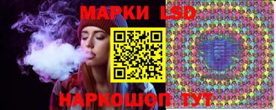 кокаин Ипатово