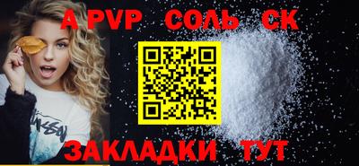 хмурый Изобильный