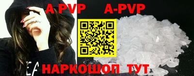 прущая мука Ирбит