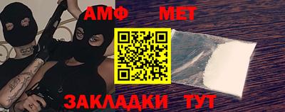 хмурый Изобильный