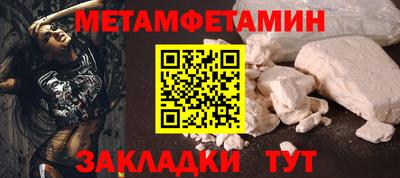 хмурый Изобильный