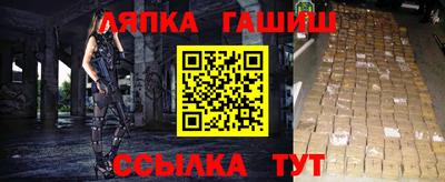 хмурый Изобильный