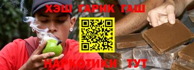 прущая мука Ирбит