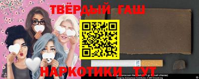 кокаин Ипатово