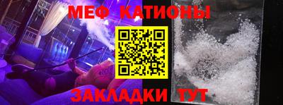 прущая мука Ирбит