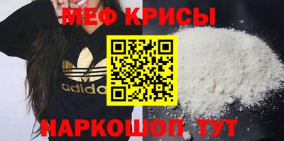 хмурый Изобильный