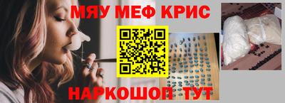 прущая мука Ирбит