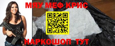 хмурый Изобильный