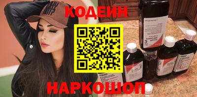 прущая мука Ирбит